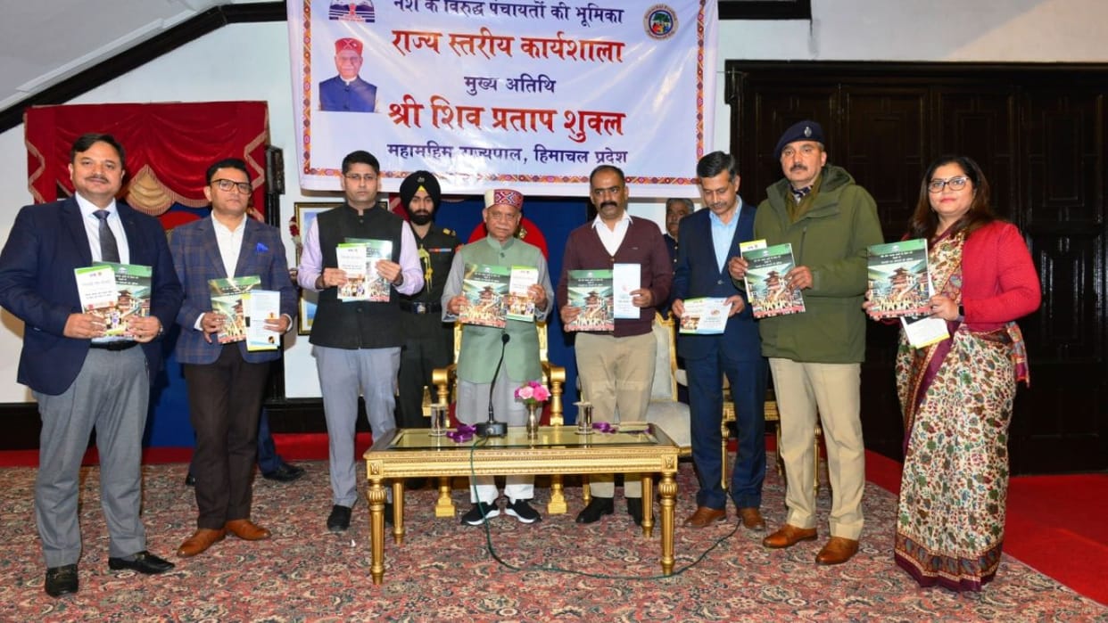 State level workshop on drug eradication was organized at Raj Bhawan Shimla on Wednesday