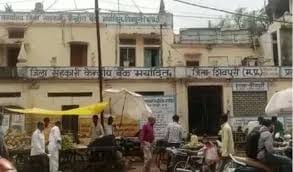 शिवपुरी में 100 करोड़ के स्कैम में दो आरोपियों को पुलिस ने पकड़ा है।