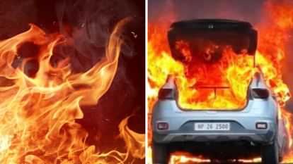 Himachal News: सड़क पर दौड़ती कार बन गई आग का गोला; बाल-बाल बचे तीन सवार A car caught fire near Ralli in Reckong Peo three passengers narrowly escaped