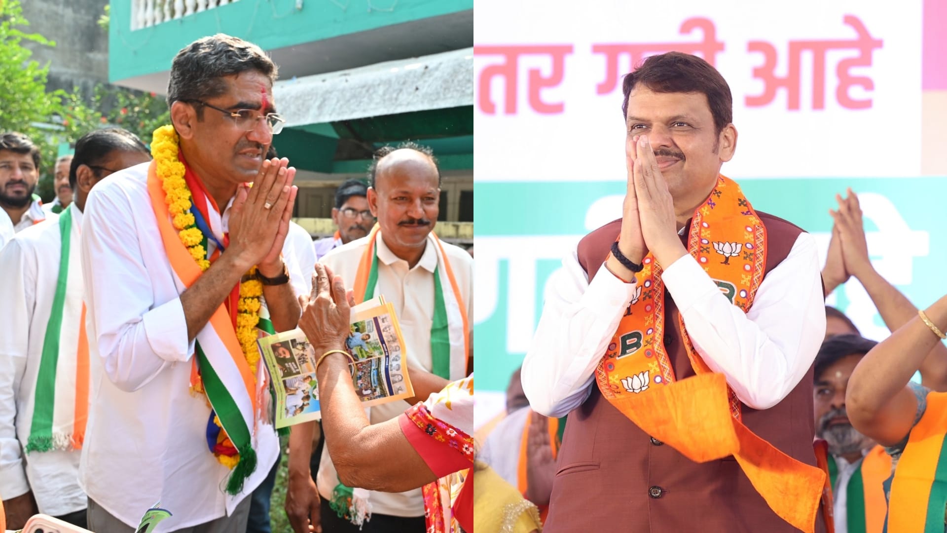 देवेंद्र फडणवीस VS प्रफुल्ल विनोद गुडाधे