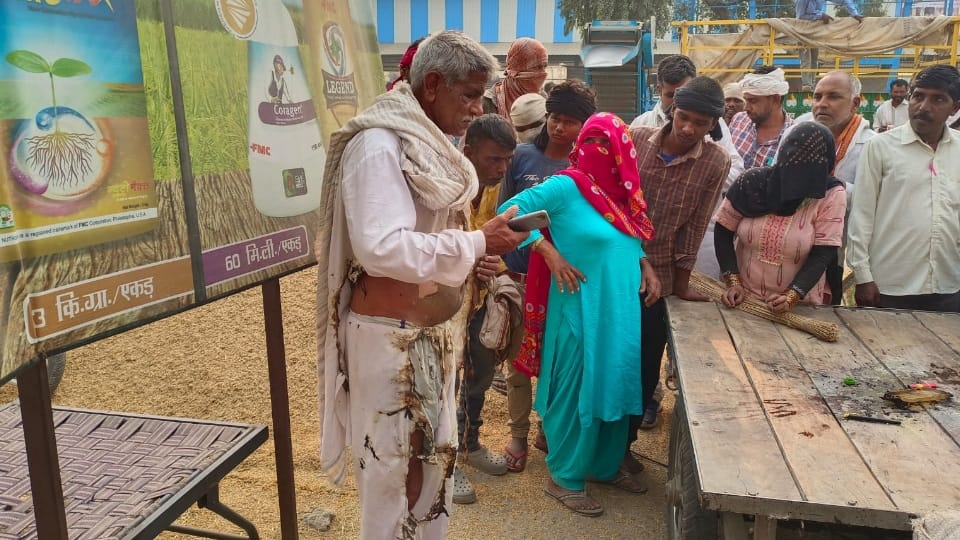Potash powder blast in farmer pocket in grain market in Fatehabad