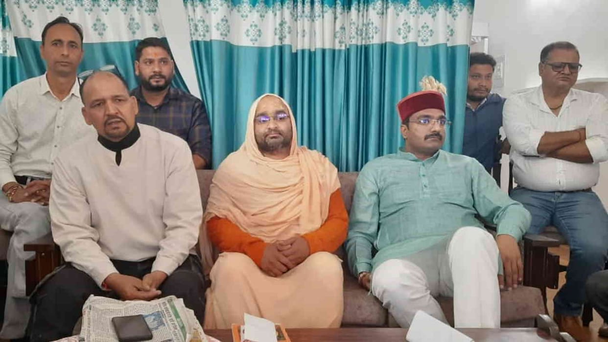 Uttarkashi Mosque Dispute Mahapanchayat will be held again Vishwa Hindu Parishad press conference