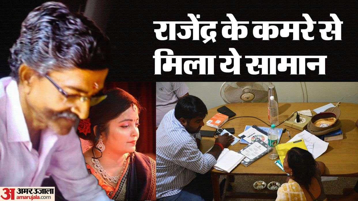 Varanasi Mass Murder Police found 20 registers from house, horoscopes of more than 200 people were made