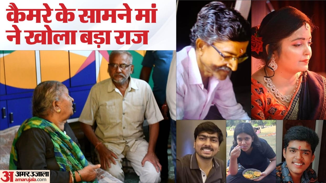 Varanasi Mass murder case New twist Missing nephew suspected in murder of five members of a family