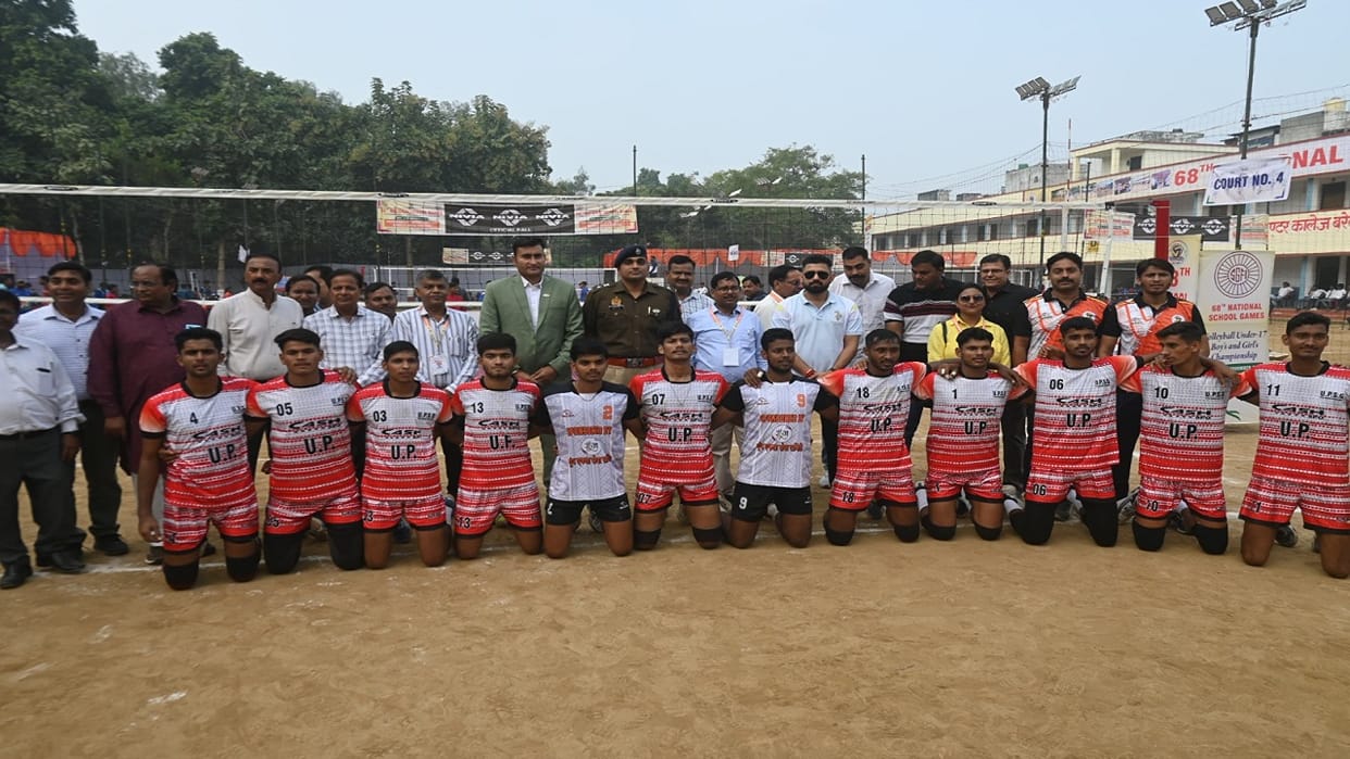 national school volleyball championship second day in bareilly