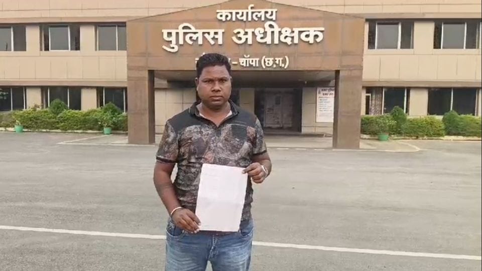 युवक अनिल खूंटे