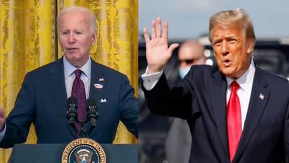 जो बाइडन और डोनाल्ड ट्रंप