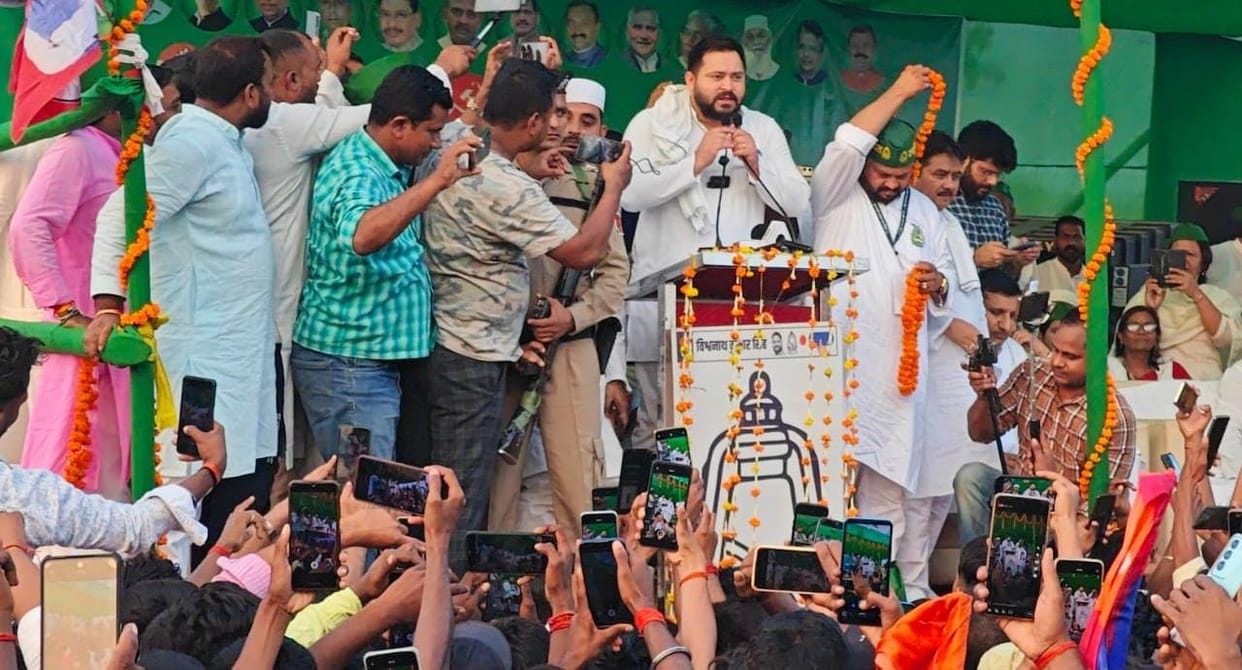 Bihar By Election: Tejashwi Yadav targets BJP in Gaya; RJD, BJP, Lalu Yadav