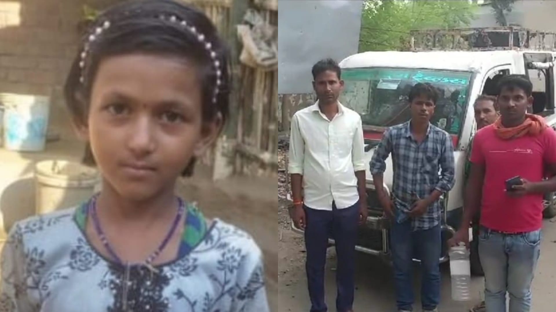 मृतक बच्ची और परिजन