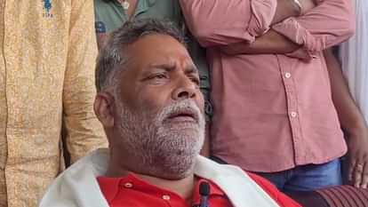 Bihar Purnia 5 arrested including 4 minors in vandalism case Chhath Ghat MP Pappu Yadav Statement