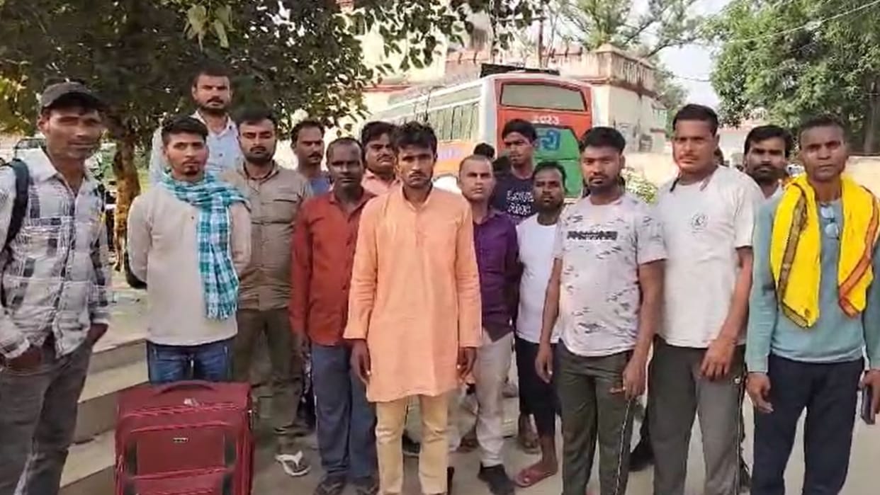 Case of fraud worth crores in the name of sending people to Israel ruckus at the company office police engag