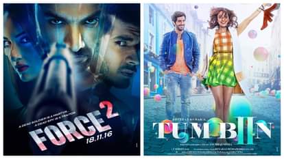 8 Years of Demonetisation: How demonetisation affect box office?