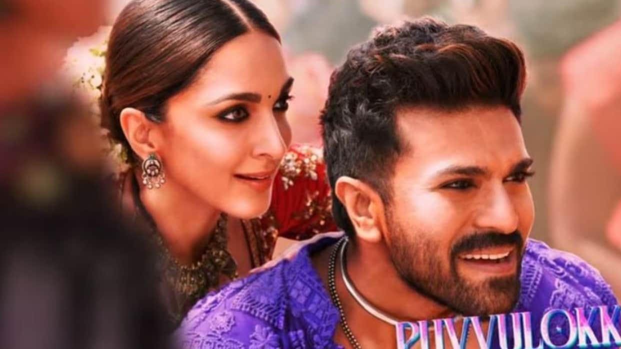 game changer teaser released ram charan kiara advani S Shankar film dil raju Thaman S Shirish film glimpse