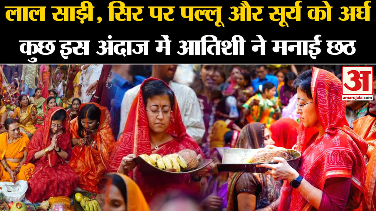 भारत समाचार