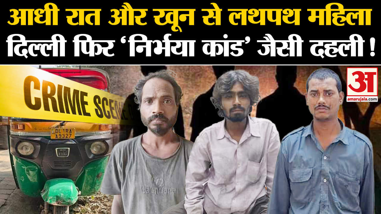 भारत समाचार