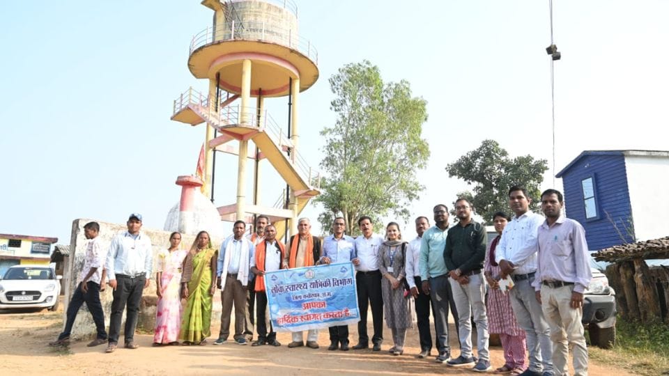 जल उत्सव