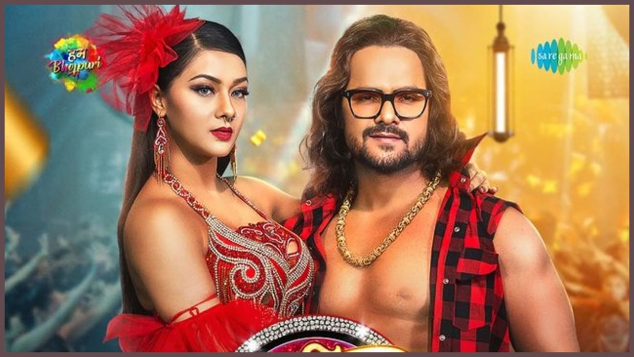 Khesari Lal Yadav new song with Namrita Malla of Film Rajaram see the song Kamariya Lollypop