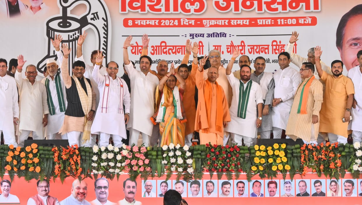 CM Visit Meerapur: CM Yogi Adityanath and Jayant Chaudhary shares stage in Meerapur today