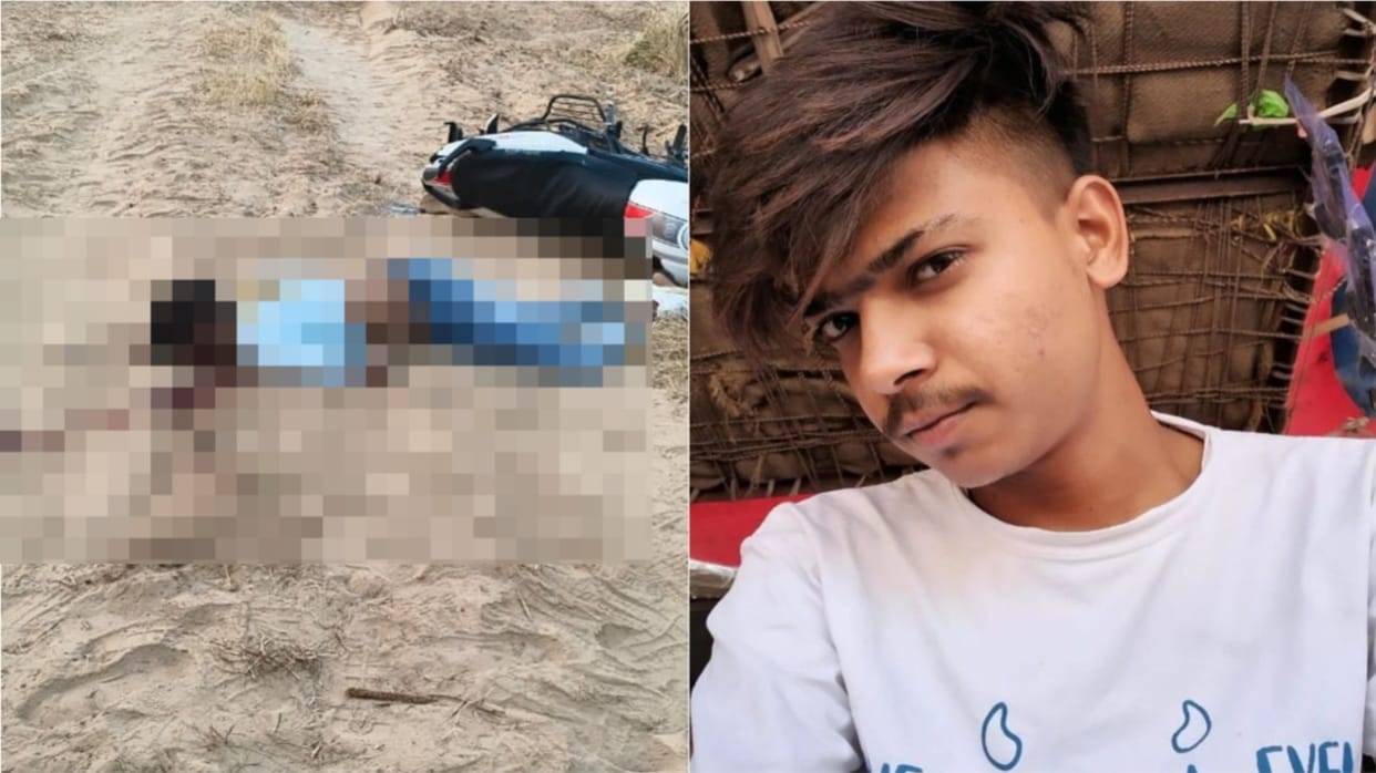 Haryana: Brutal murder of a youth from Loharu in Dobra village of Rajasthan