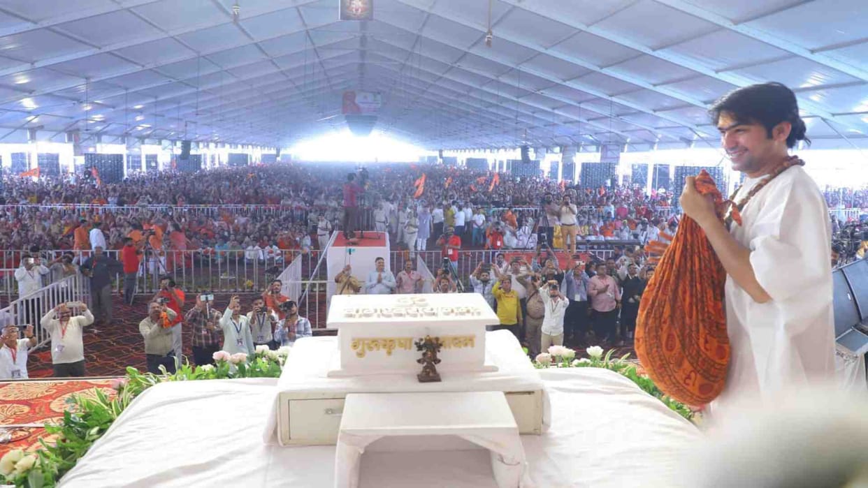 Bhilwara News: Divine court of Pandit Dhirendra Krishna Shastri in Kumud Vihar