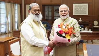 Haryana: प्रधानमंत्री से मिले अनिल विज, हरियाणा को आगे बढ़ाने पर हुई चर्चा Haryana: Anil Vij met Prime Minister, discussed on taking Haryana forward