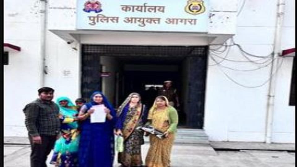 Police became sarpanch in house dispute family was devastated by such justice asked for euthanasia