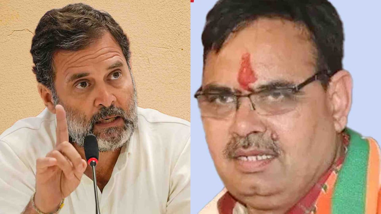 Rajasthan News: In the Article 370 controversy, the Chief Minister called Rahul Gandhi ignorant