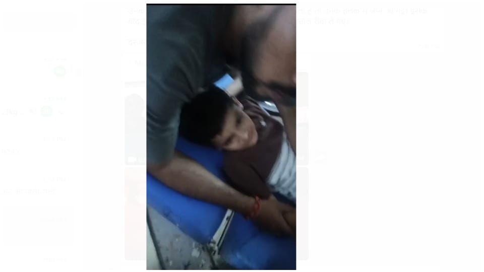 Rewa News: Lizard in samosa child's health deteriorated after eating MP Hindi News