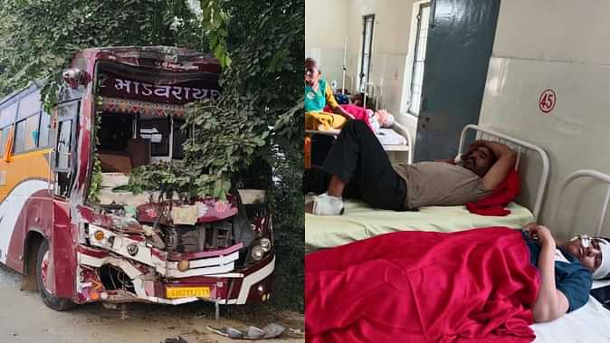 Bus from Gujarat to Ayodhya meets with accident; 50 injured