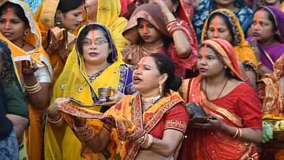 Chhath Puja 2024: Women stood in water and offered Arghya to the setting sun