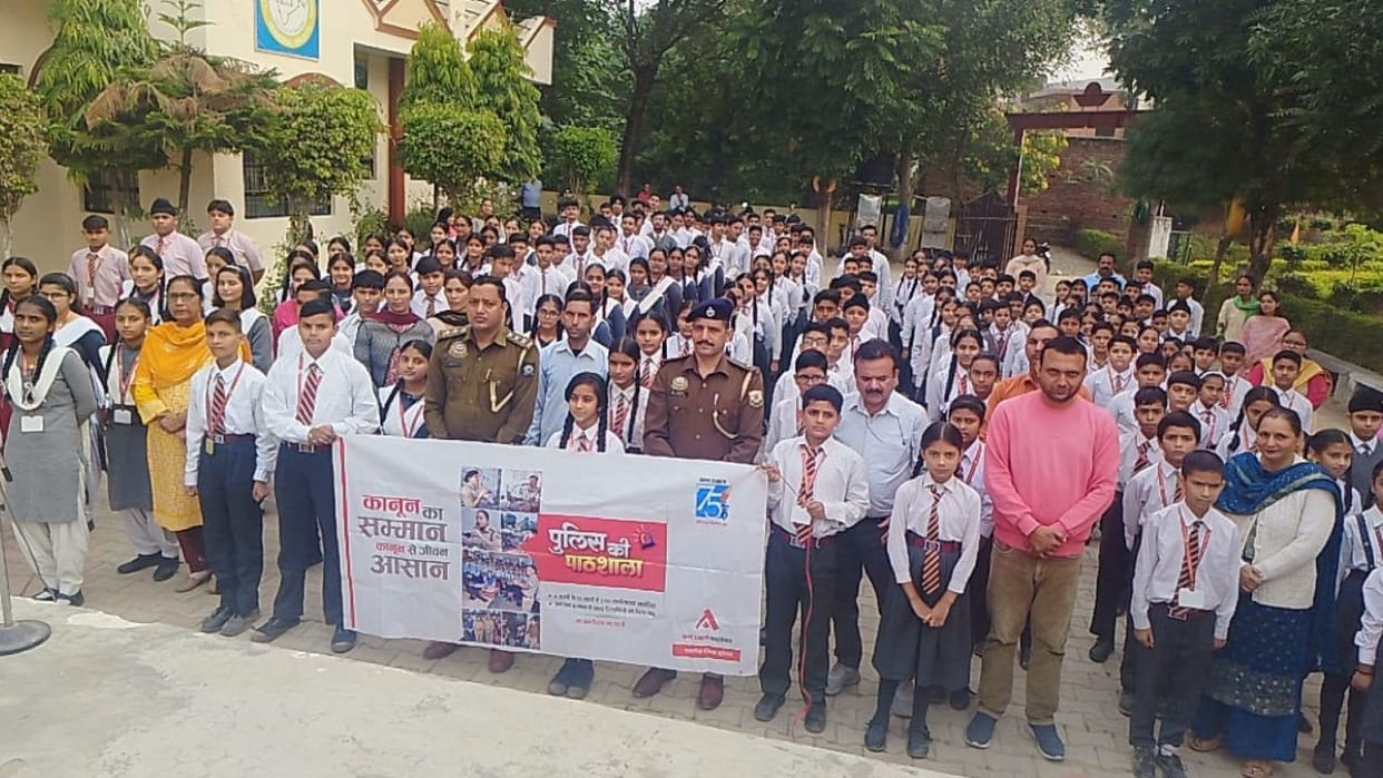 Police ki Pathshala program organized by Amar Ujala Foundation in Jakhera Una