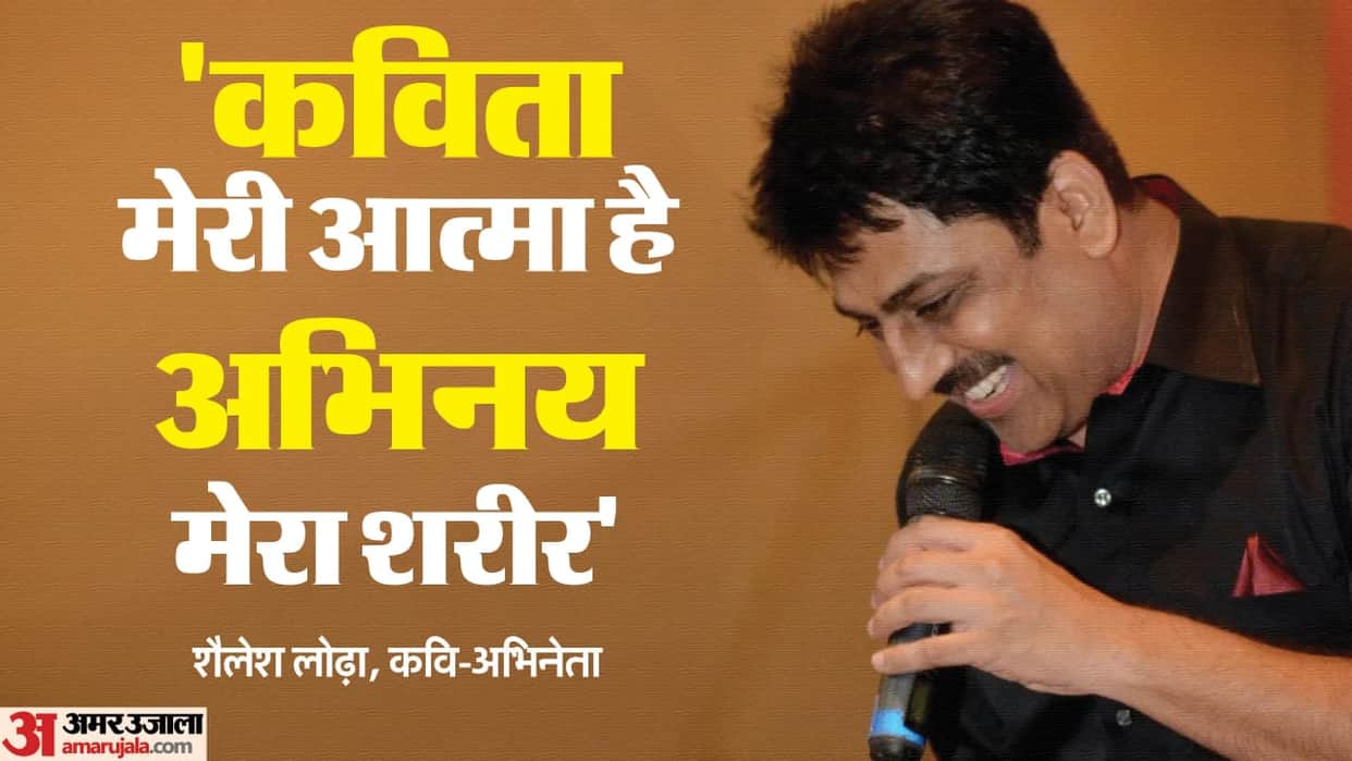 Shailesh Lodha birthday unknown facts about poet writer Taarak Mehta Ka Ooltah Chashmah actor career struggles