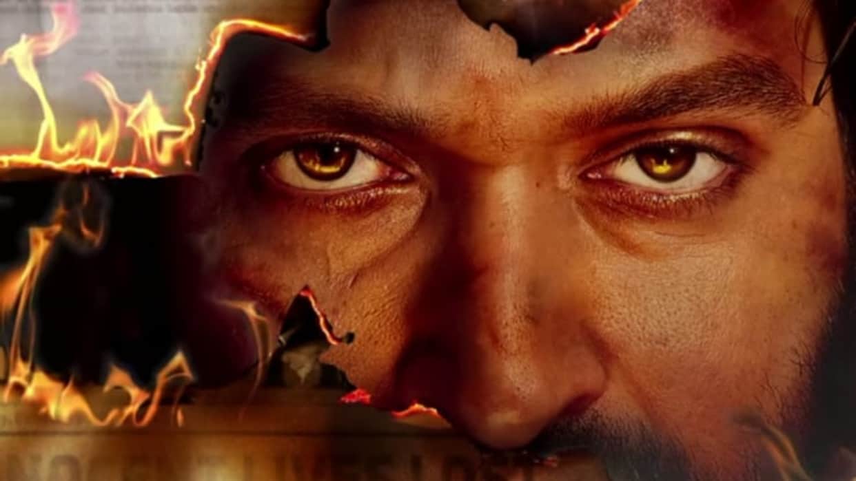 no difference on the fifth day of the release of The Sabarmati Report know box office Collection