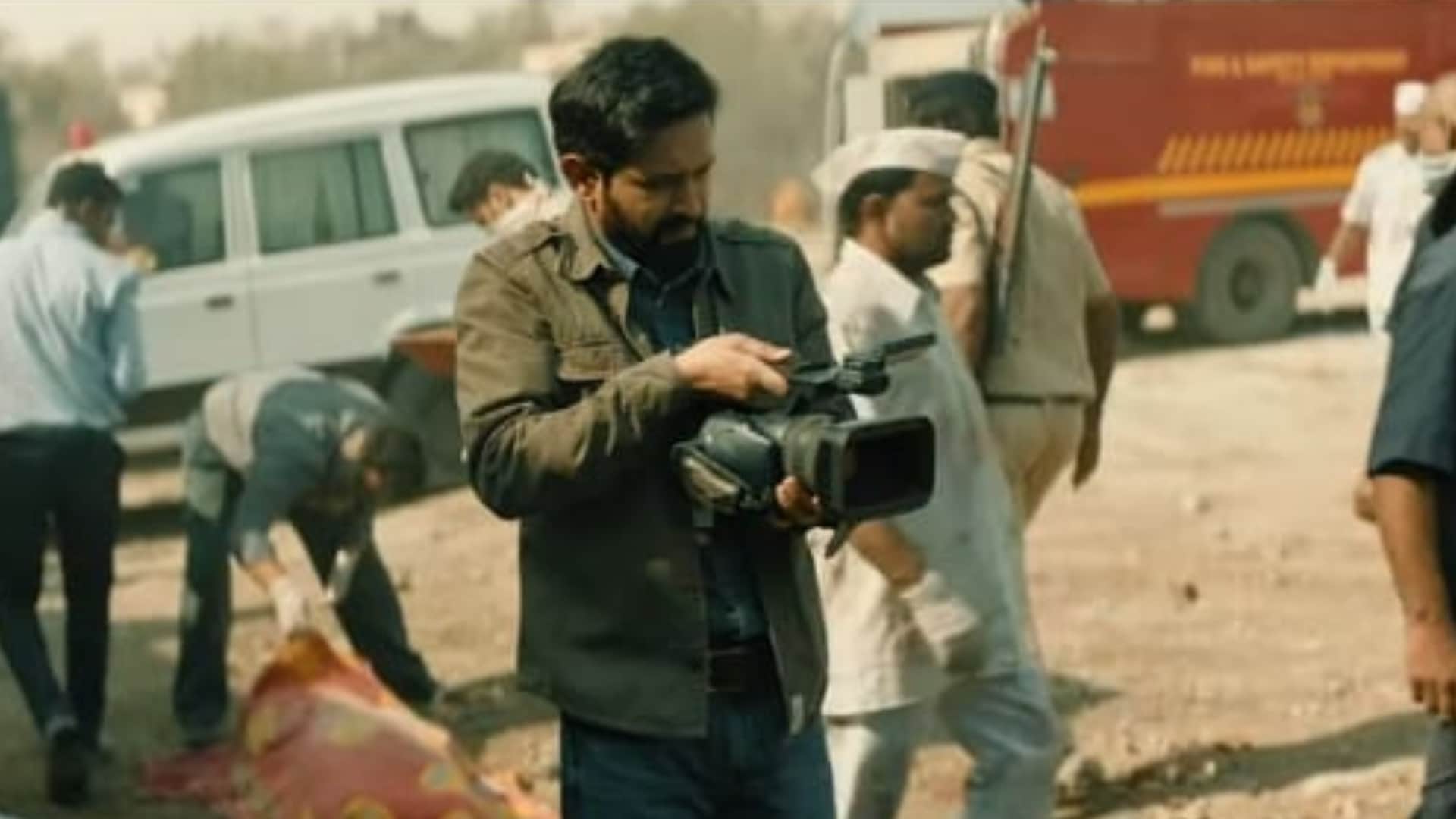 the sabarmati report song Tere Mere Darmiyan released vikrant massey Barkha Singh Raashii Khanna Riddhi Dogra