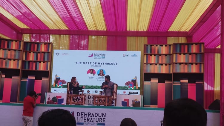Dehradun Literature Festival: दून में शुक्रवार से जुटेंगे दिग्गज...साहित्य, सिनेमा और समाज पर होगा मंथन