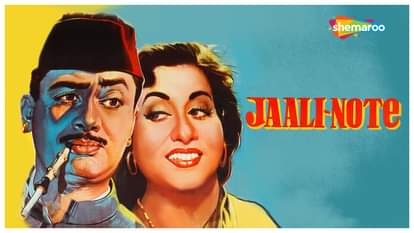 8 Years of Demonetisation: How demonetisation affect box office?