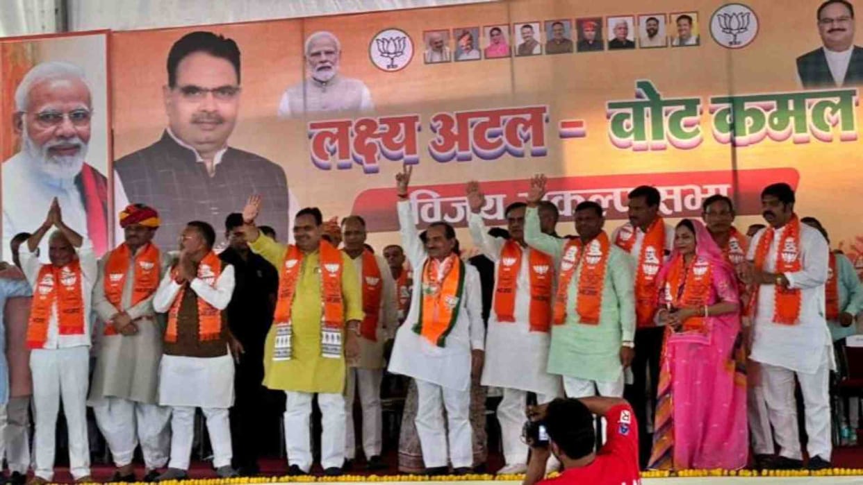 Rajasthan Bypolls: Madan Rathore said Congress leaders are drowned in corruption