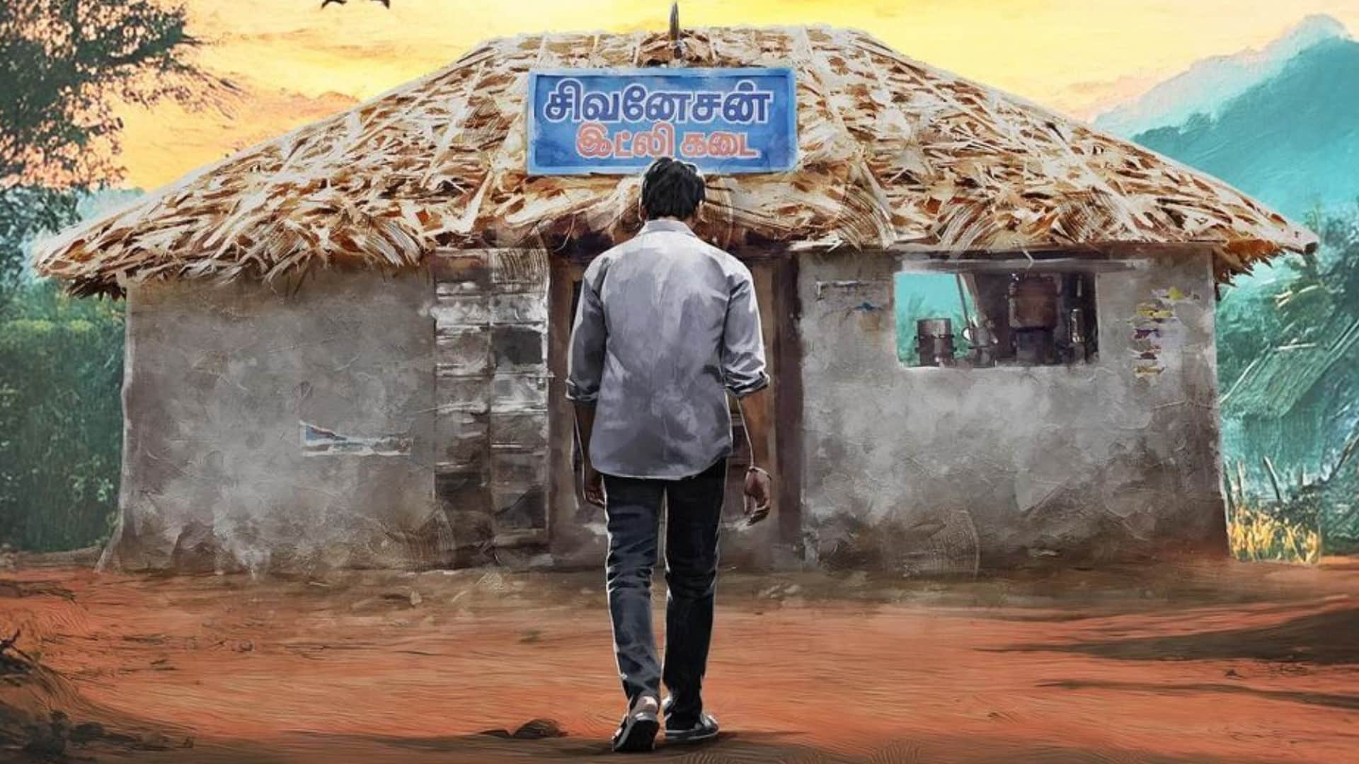 dhanush new film d55 announce with amaran director Rajkumar Periasamy launch event pics viral after Idly Kadai