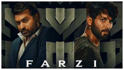 8 Years of Demonetisation: How demonetisation affect box office?