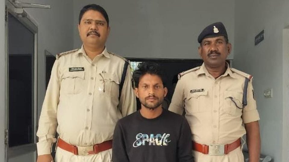 आरोपी गिरफ्तार