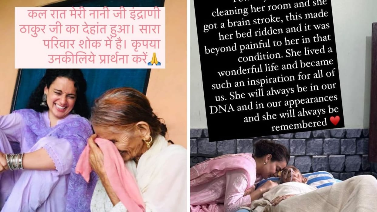 kangana ranaut grandmother indrani thakur passes away due to brain stroke
