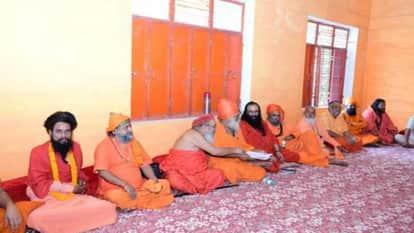 After the clash, now both factions of Akhara Parishad reached understanding