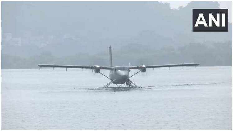 Rishikesh: आज पशुलोक बैराज पर सी-प्लेन उतारने की तैयारी, ट्रायल अहम; उत्तराखंड में पर्यटन को मिलेगी नई उड़ान