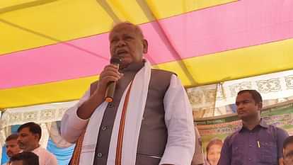 Belaganj Bypoll: Jitan Manjhi says Nitish has increased respect of Dalits by making him CM, vote for arrow