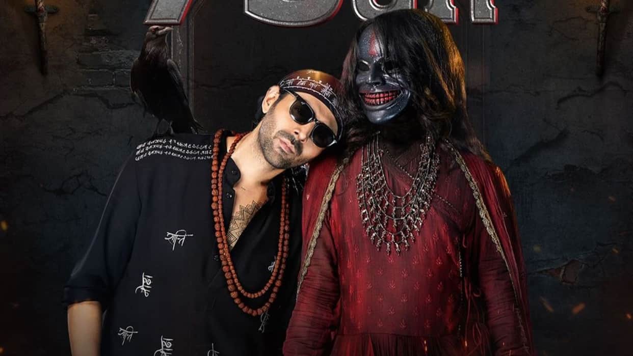 Bhool Bhulaiyaa 3 Movie Box Office Collection Day 24 Kartik Aaryan Anees Bazmee