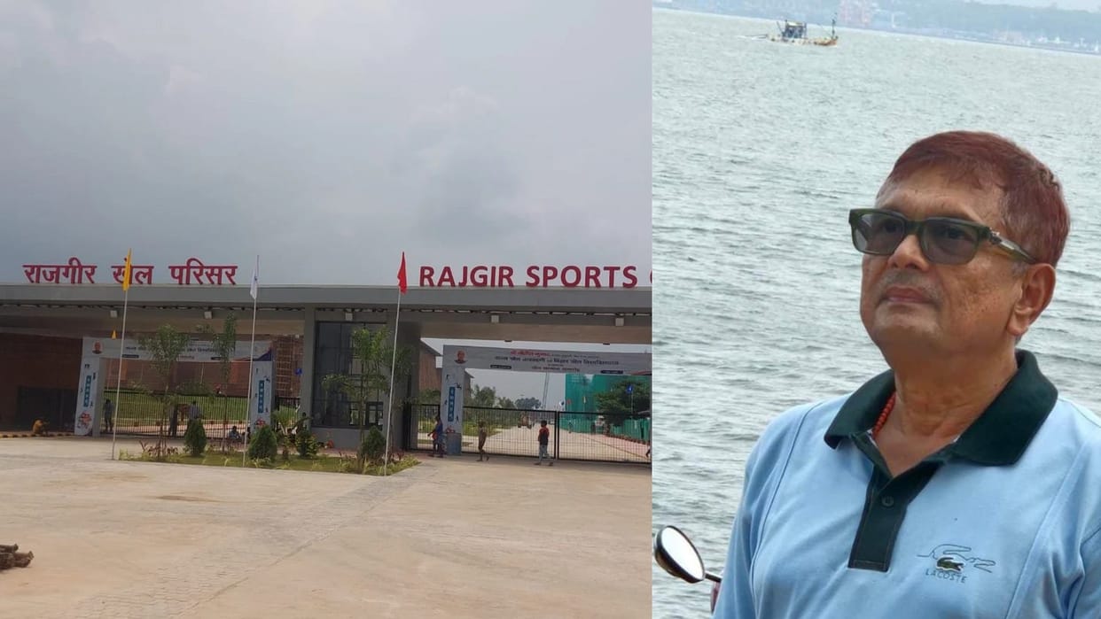 Bihar: Shishir Sinha becomes the Vice Chancellor of Bihar Sports University, Women's Hockey Champions Trophy