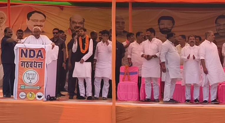 Bihar by-election: CM Nitish Kumar targets opposition, Lalu Yadav; Responded to Muslim votebank; NDA, JDU