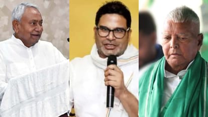 Bihar : Prashant Kishore targeted Nitish Kumar NDA 2024 Lalu yadav rjd party Bahubali sudhakar singh