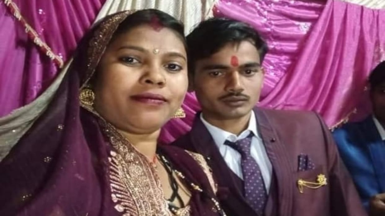 Crime In Bihar Half-burnt body of a woman recovered in Samastipur husband had married another woman