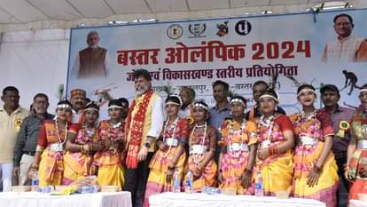 बस्तर ओलंपिक का आयोजन